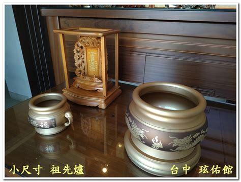 香爐材質|宗教供品店主指南：香爐怎麼選？尺寸與材質的重要性